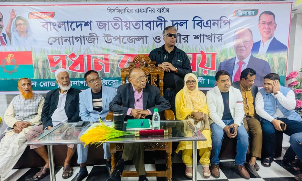 দেশের উন্নয়নের স্বার্থে মুক্তিযুদ্ধের সপক্ষের শক্তিকে ভোট দিন : মিন্টু