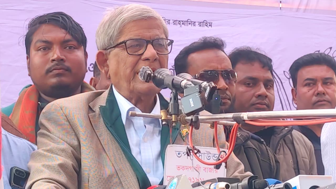 দাঁড়িপাল্লা মার্কায় ভোট দিলে নাকি বেহেশতে যাওয়া যাবে- নাউজুবিল্লাহ’