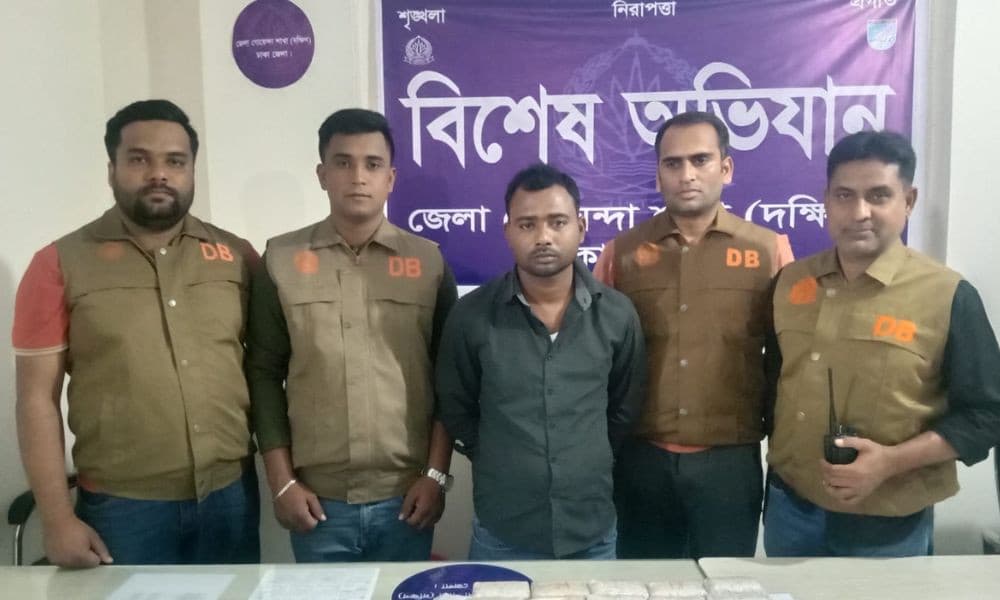 কেরানীগঞ্জে ২০ হাজার পিচ ইয়াবাসহ মাদক ব্যবসায়ী গ্রেপ্তার