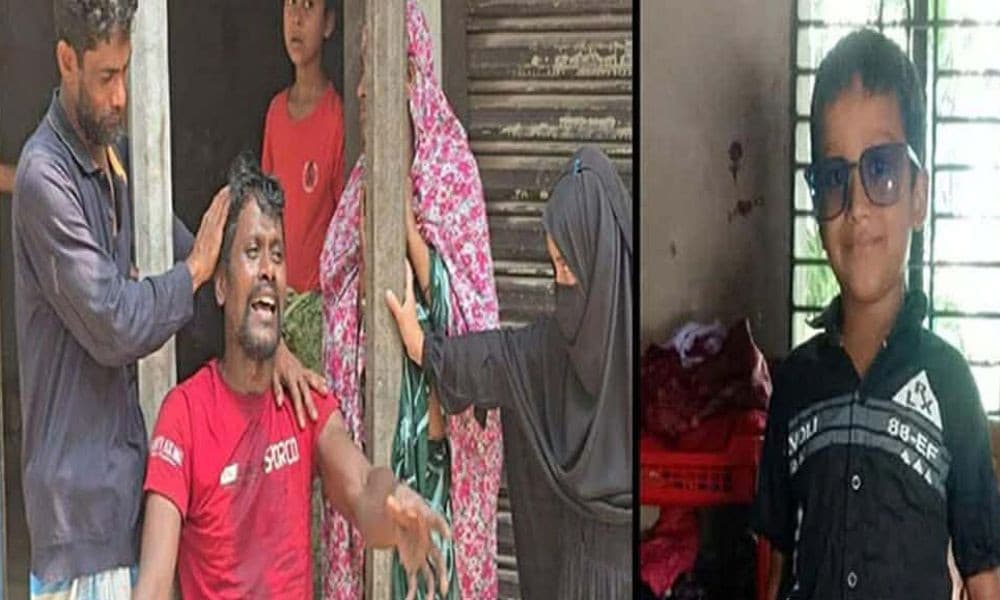 Child missing while playing, body recovered from pond a day later