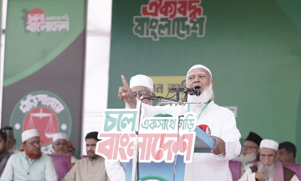 মাঘ মাসে মাথা যদি এত গরম হয়, চৈত্র মাসে কী হবে : জামায়াত আমির