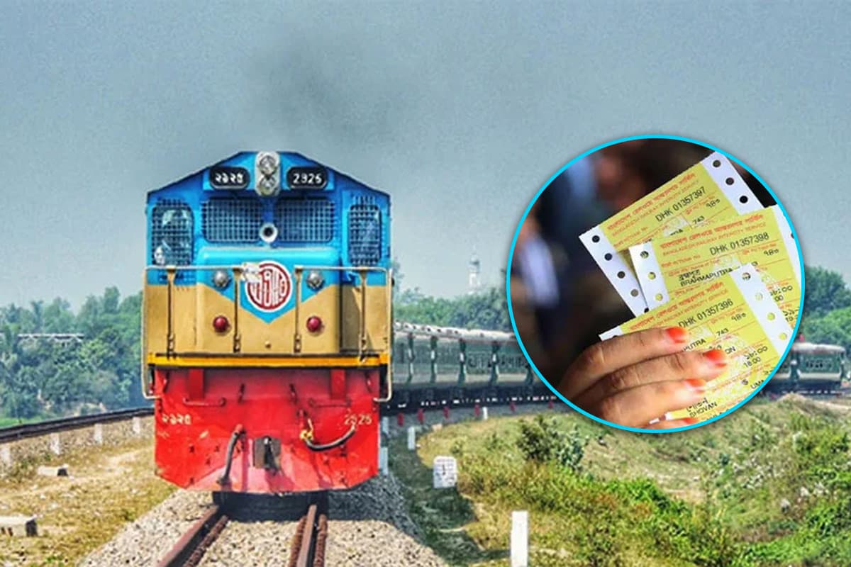 ঈদের অগ্রিম টিকিট বিক্রি শুরু কাল, অনলাইনে কাটবেন যেভাবে