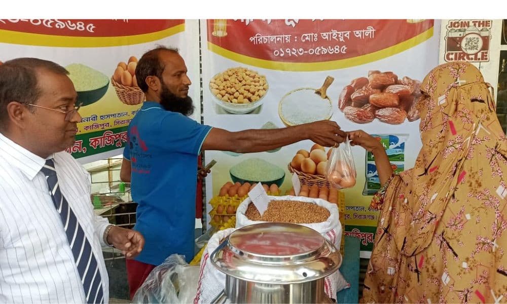 রমজান উপলক্ষে সিরাজগঞ্জে সরকারি ব্যবস্থাপনায় ন্যায্যমূল্যের দোকান চালু