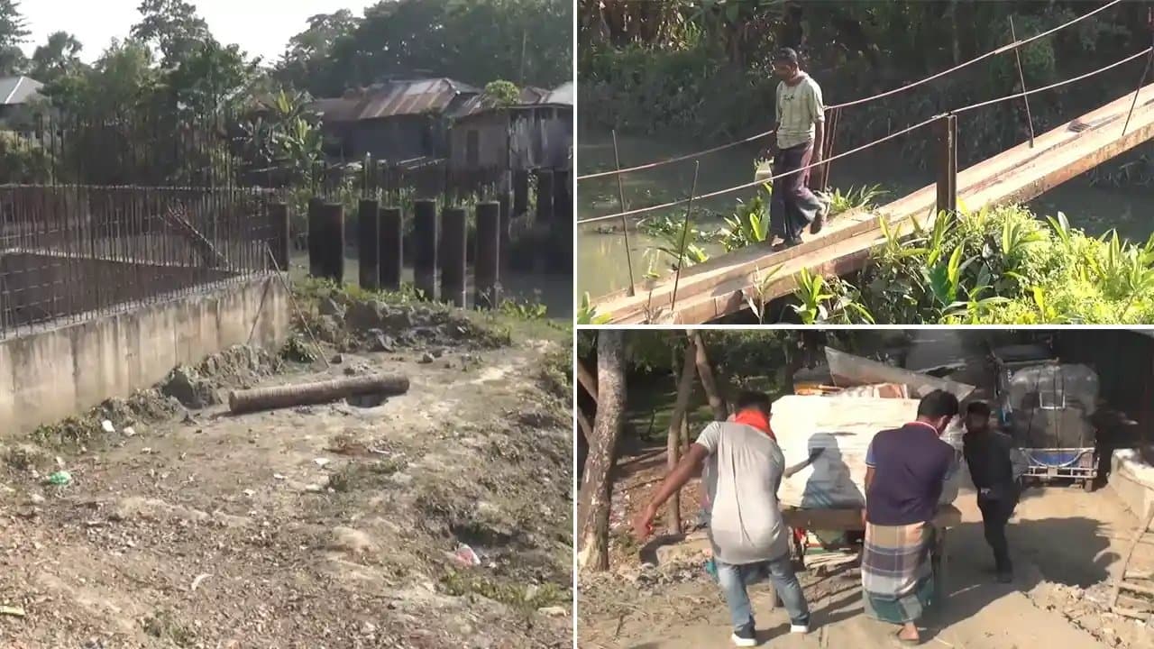 ৪ কোটি টাকার সেতু: এক বছরের কাজ শেষ হয়নি পাঁচ বছরেও
