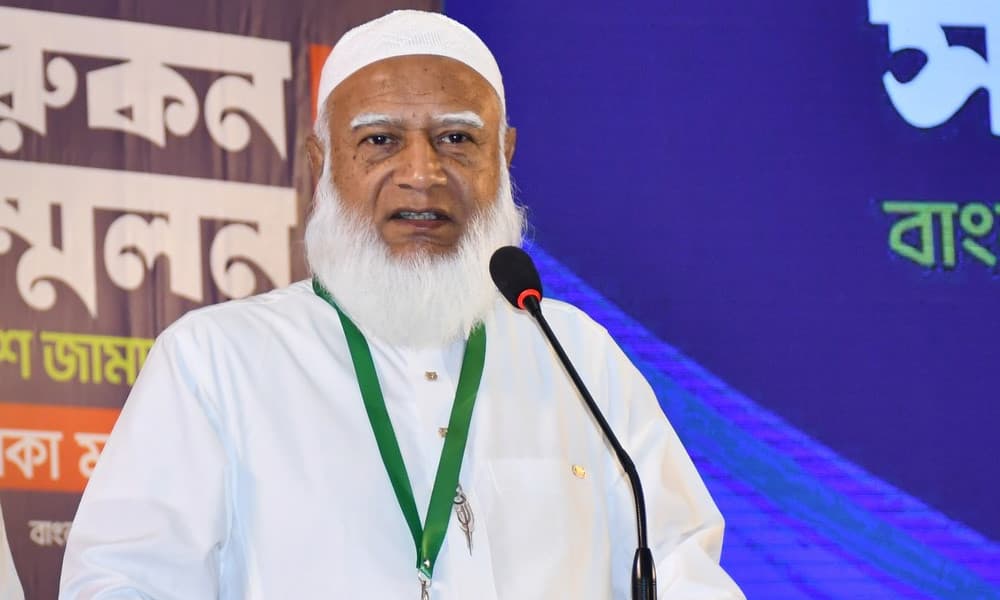 আজ জাতির উদ্দেশে ভাষণ দেবেন জামায়াত আমির