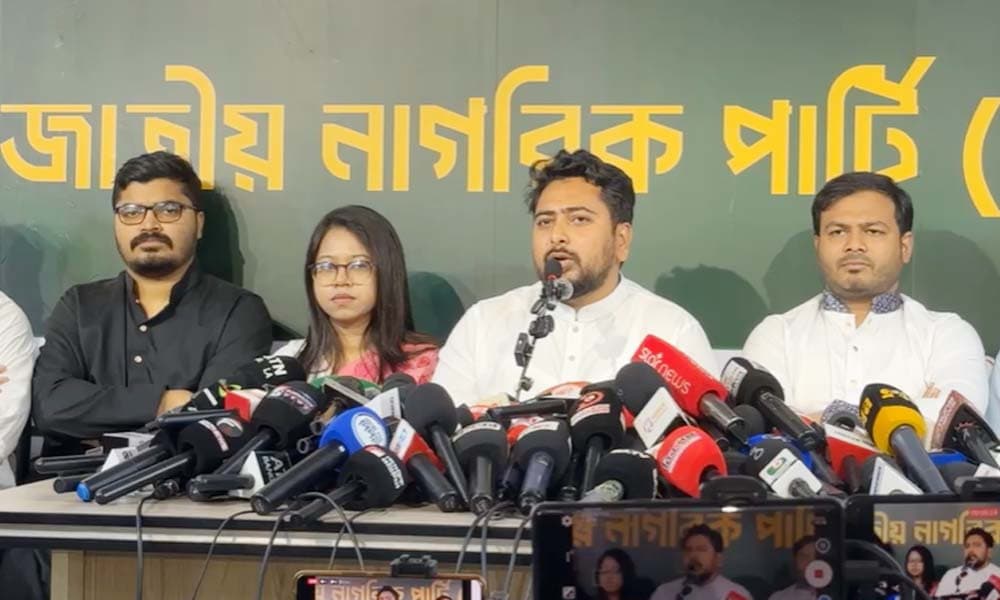 শপথ থেকে বিরত থাকা নতুন বাংলাদেশের সঙ্গে প্রতারণা: নাহিদ ইসলাম