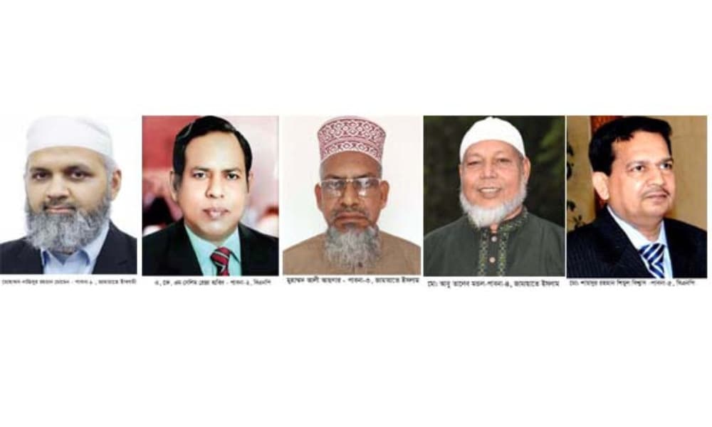 পাবনার ৫টি আসনের ২টিতে বিএনপি, ৩টিতে জামায়াতের জয়