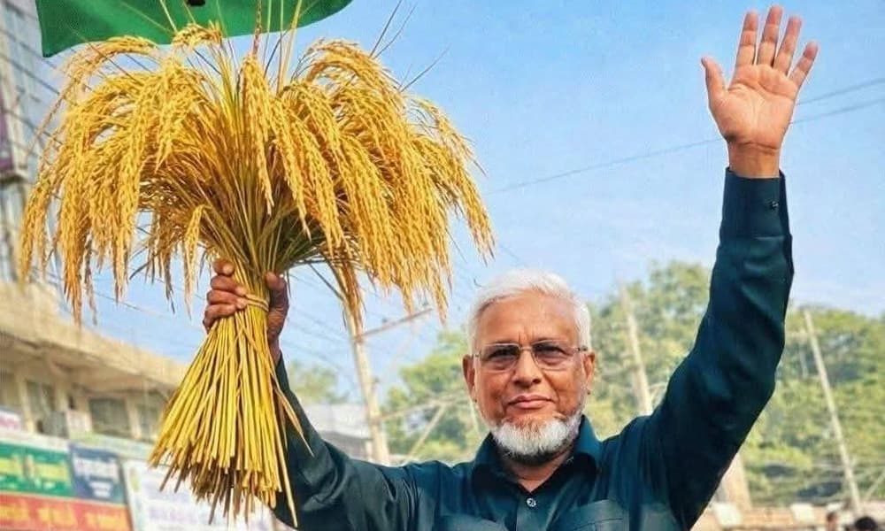 পঞ্চমবারের মতো সংসদ সদস্য নির্বাচিত হলেন শাহজাহান চৌধুরী