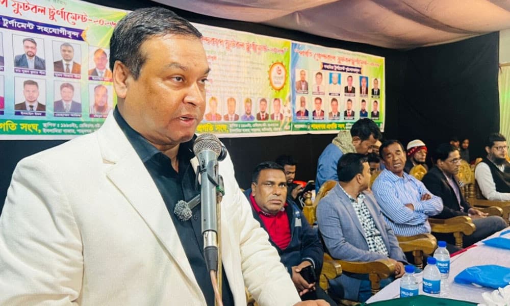 শিশুদের এখন আর খেলার মাঠে দেখা যায় না : কাদের গনি চৌধুরী