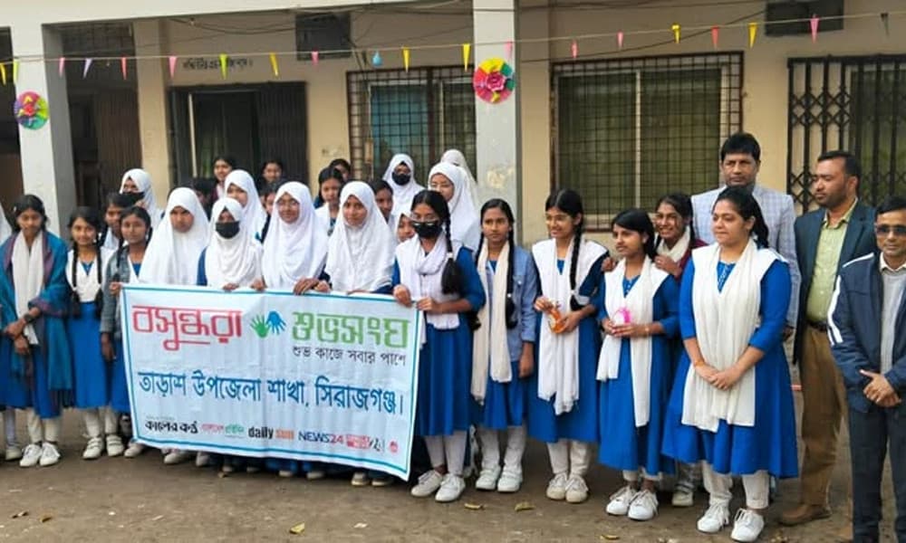 তাড়াশে বসুন্ধরা শুভসংঘের উদ্যোগে শিশু-কিশোরদের জন্য স্বাস্থ্য সচেতনতা কর্মসূচি