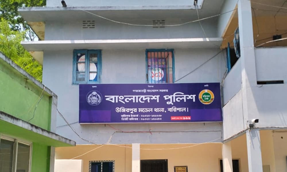 ঢাকা-বরিশাল মহাসড়কে বাসচাপায় গ্রামীণ ব্যাংকের কর্মকর্তা নিহত