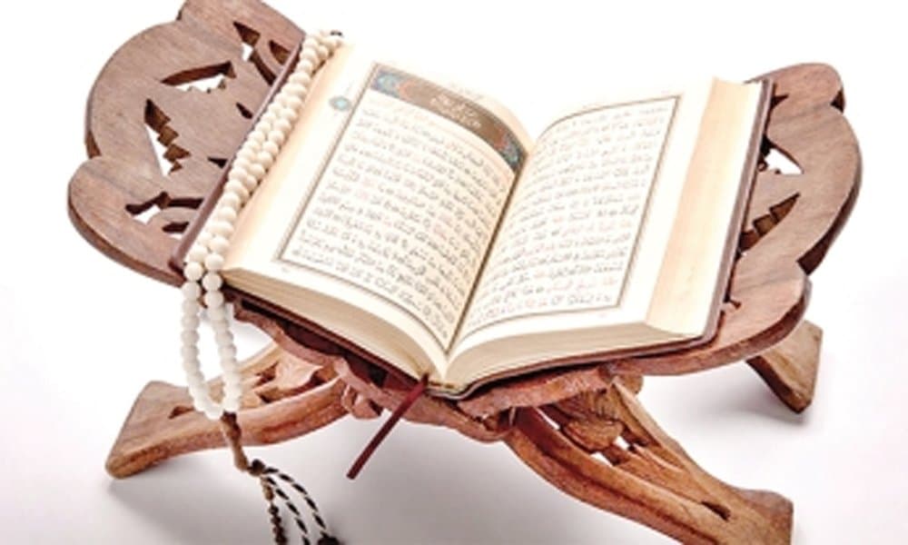 সৃষ্টিজগতে মানুষের অনন্য অবস্থান ও সৌন্দর্যের রহস্য