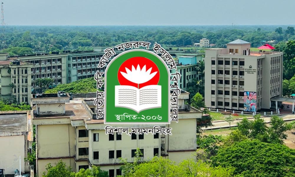 ইমাম নিয়োগ অনিয়মের সত্যতা মিলেছে তদন্ত প্রতিবেদনে, ধামাচাপা দিতে ফের কমিটি