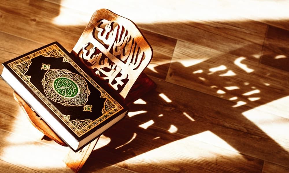 পিতা-মাতার প্রতি বিনয় ও দোয়ার কোরআনি নির্দেশনা