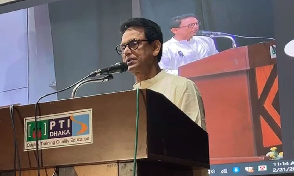 টেলিভিশন ও বিভিন্ন আলোচনায় বাংলা বিকৃত হচ্ছে : শিক্ষামন্ত্রী