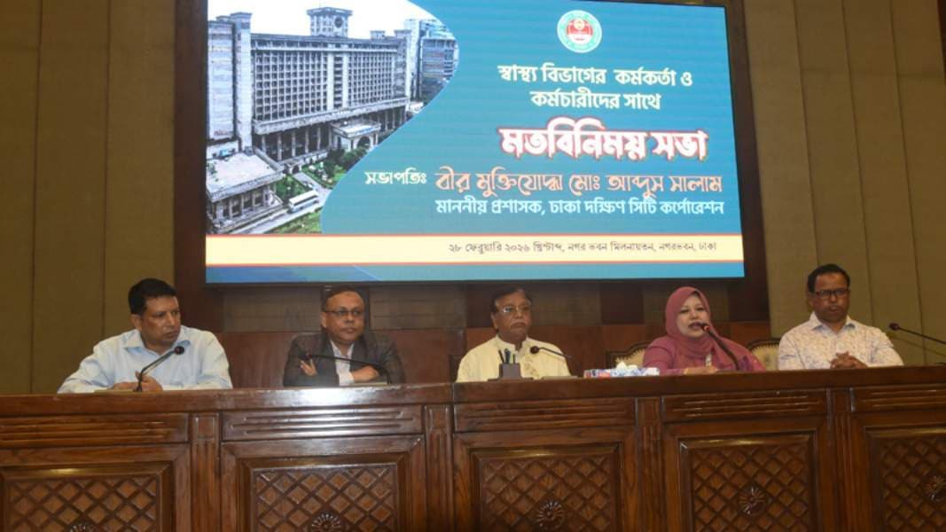 মশক নিধনে ‘জিরো টলারেন্স’ ঘোষণা ডিএসসিসি প্রশাসকের