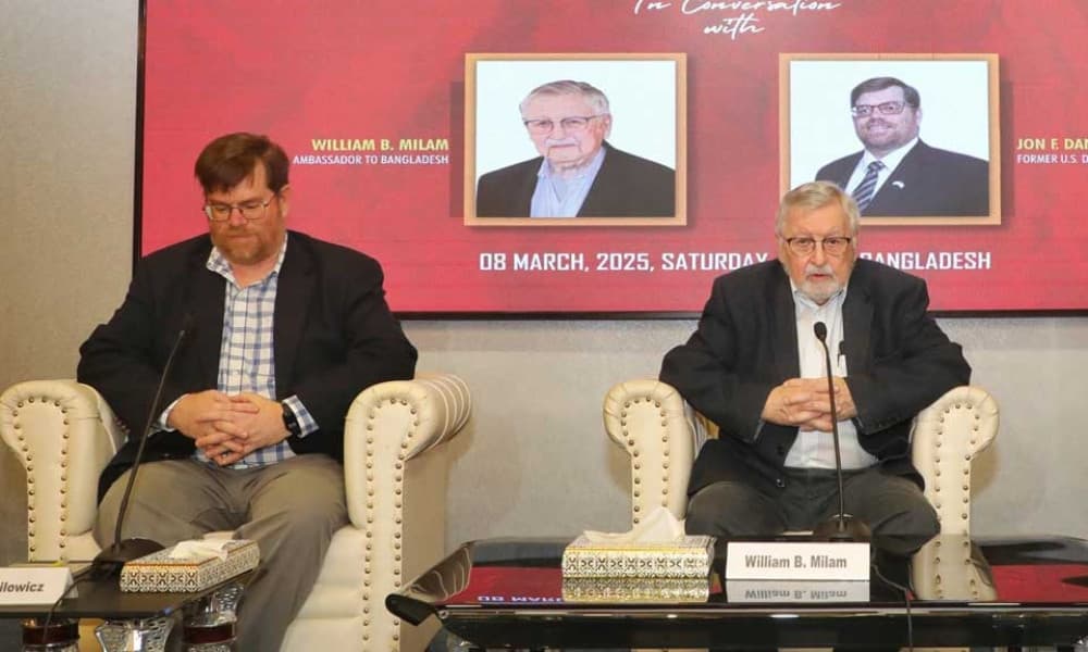 ঢাকার সাবেক মার্কিন রাষ্ট্রদূত উইলিয়াম বি মাইলাম আর নেই