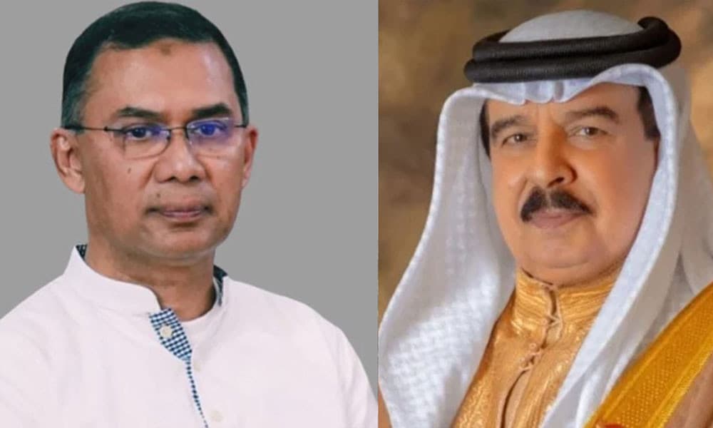 প্রধানমন্ত্রী তারেক রহমানের কাছে বাহরাইনের রাজার শোক প্রকাশ