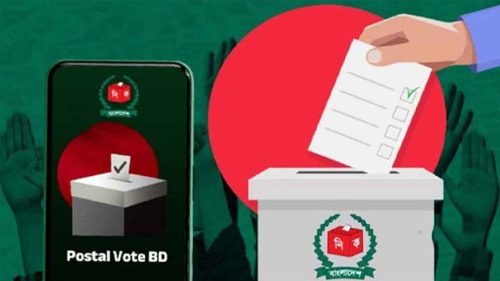 দেশে পৌঁছেছে এক লাখ ৪০ হাজার প্রবাসী ভোটারের পোস্টাল ব্যালট