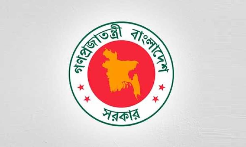 মাঠ পর্যায়ের কর্মকর্তা-কর্মচারীদের অফিসে উপস্থিতি নিয়ে নতুন আদেশ