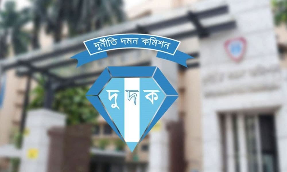 জানুয়ারিতে ২,২৭১ কোটি মূল্যের দেশি-বিদেশি সম্পদ ক্রোক ও অবরুদ্ধ করেছে দুদক