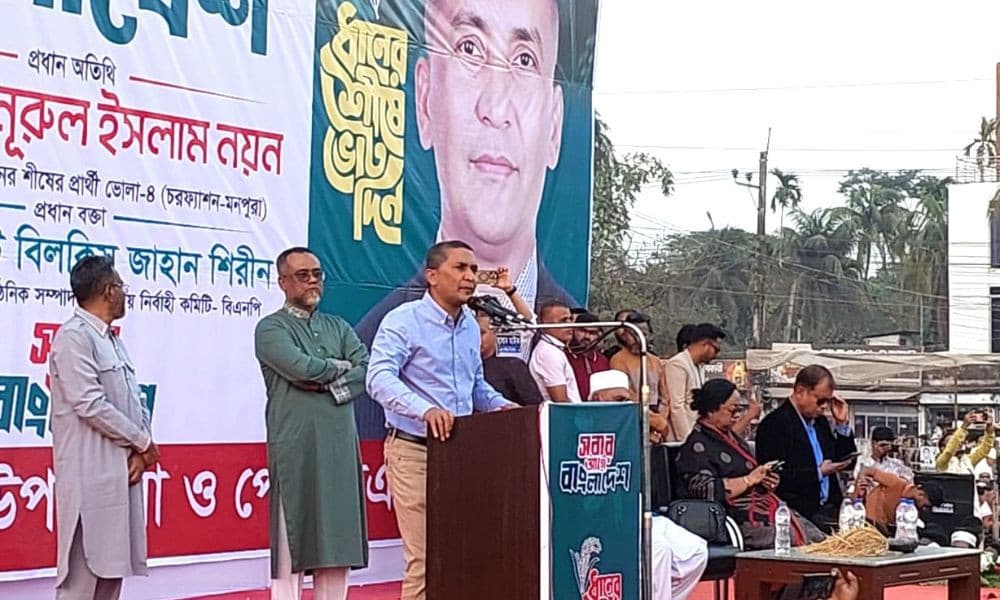 বিএনপি ক্ষমতায় এলে সব রাজনৈতিক মতের মানুষই নিরাপদ থাকবে : নয়ন