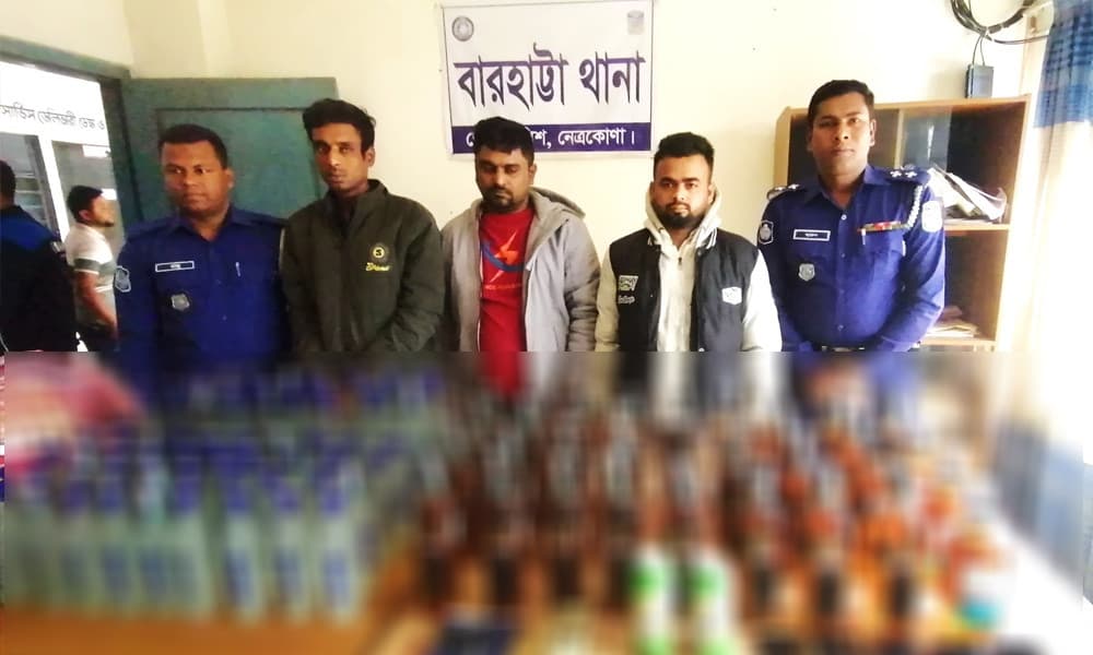 বারহাট্টায় বোতল মদ-নগদ অর্থসহ গাড়ি জব্দ, গ্রেপ্তার ৩