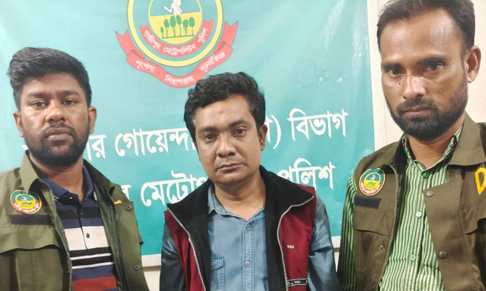 টঙ্গীতে অস্ত্রসহ গ্রেপ্তার ১