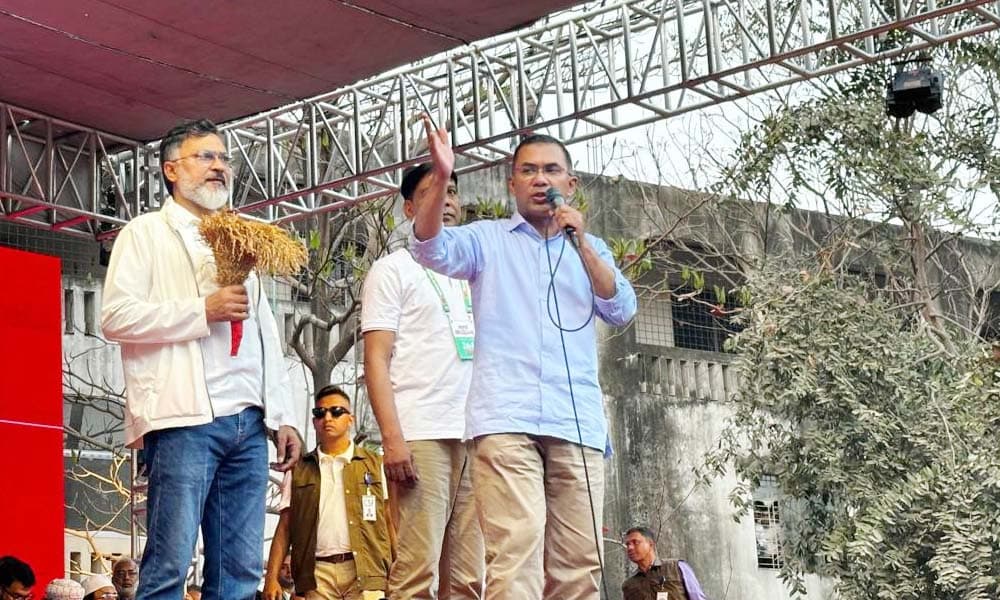 বিএনপি সরকার গঠন করলে ঢাকায় ৪০ খেলার মাঠ তৈরি করা হবে : তারেক রহমান