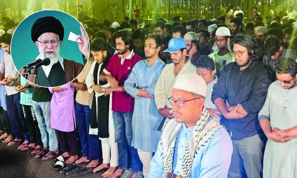 আয়াতুল্লাহ খামেনির মৃত্যুতে ঢাবিতে গায়েবানা জানাজা, বিক্ষোভ