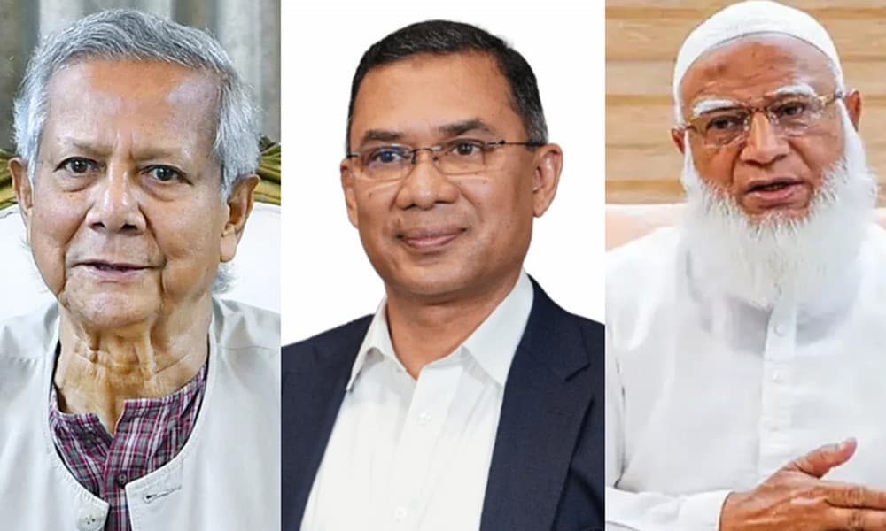 প্রধান উপদেষ্টা, তারেক রহমান ও শফিকুর রহমান কোথায় ভোট দেবেন?