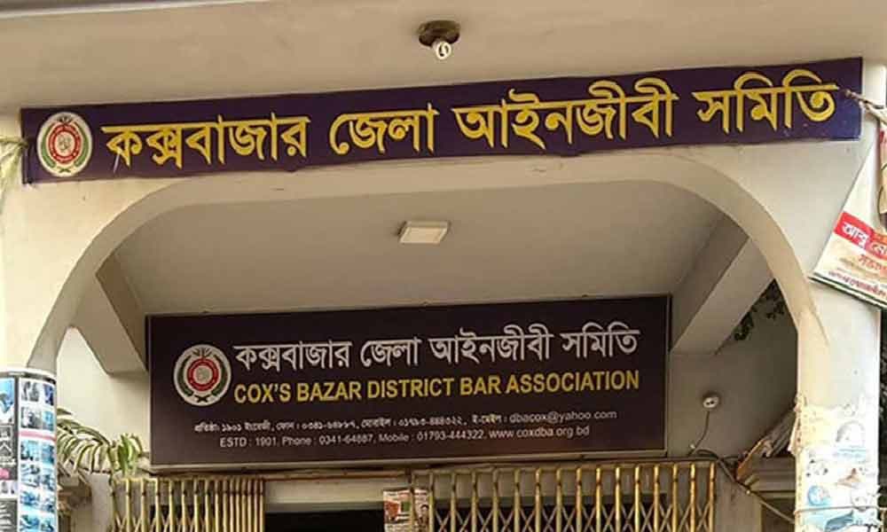 ৭ পদে জয়ী আ. লীগ, জামায়াত ৬টি ও বিএনপি বিজয়ী ৪ পদে