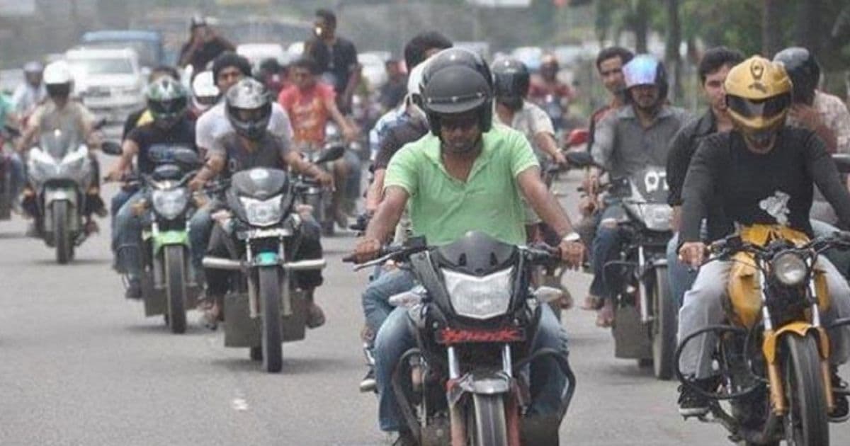 আজ রাত ১২টা থেকে মোটরসাইকেল চলাচল বন্ধ