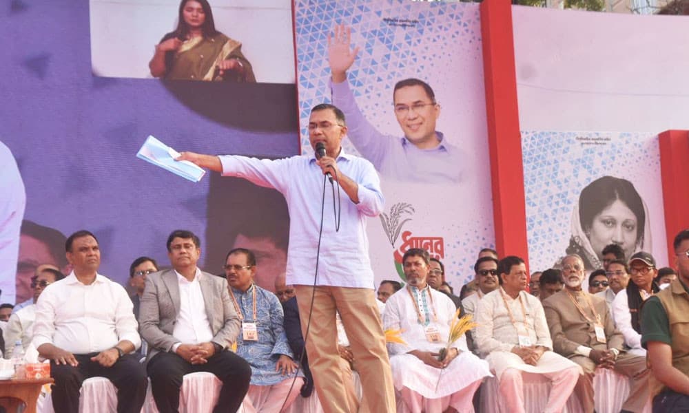 ফরিদপুর জেলাকে বিভাগ করার দাবি পূরণ করা হবে: তারেক রহমান