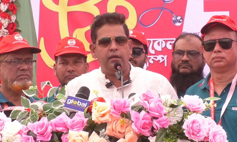 রূপগঞ্জে ফ্রি মেডিক্যাল ক্যাম্প ও ওষুধ বিতরণ