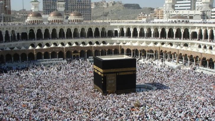 জানা গেল ২০২৬ সালের হজযাত্রীদের ভিসা আবেদন শুরুর তারিখ