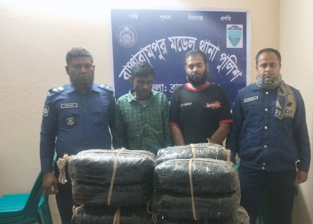 ব্রাহ্মণবাড়িয়ায় অ্যাম্বুলেন্স তল্লাশিতে গাঁজা উদ্ধার, আটক ২