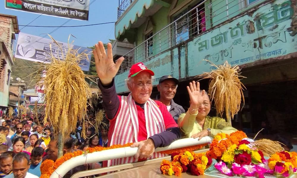 বান্দরবান-৩০০ আসনে ৩০ বছর পর বিএনপির বিপুল জয়