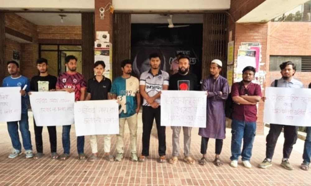 জাবিতে পোষ্য কোটা পুনর্বহাল, শিক্ষার্থীদের আলটিমেটাম