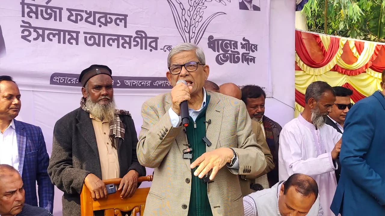 তারেক রহমানই পরবর্তী প্রধানমন্ত্রী : মির্জা ফখরুল