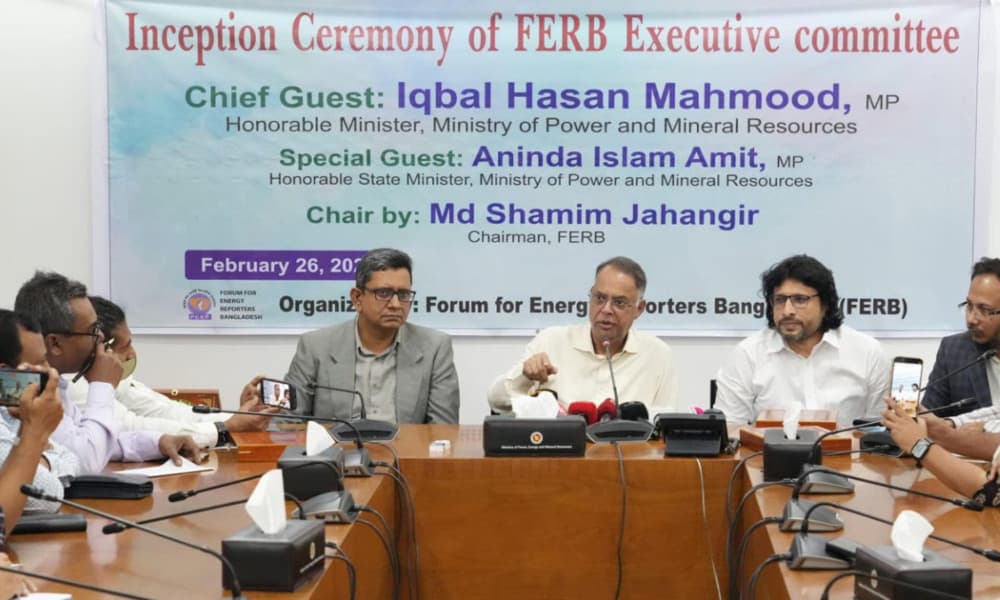 গ্যাসের জন্য বিদেশের ওপর নির্ভরশীল থাকতে চাই না : খনিজসম্পদ মন্ত্রী