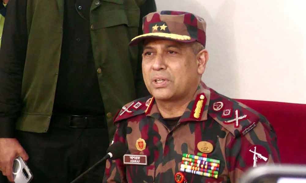 বিজিবি ডিজির নির্দেশ: নির্বাচনে সদস্যদের নিরপেক্ষভাবে দায়িত্ব পালন করতে হবে