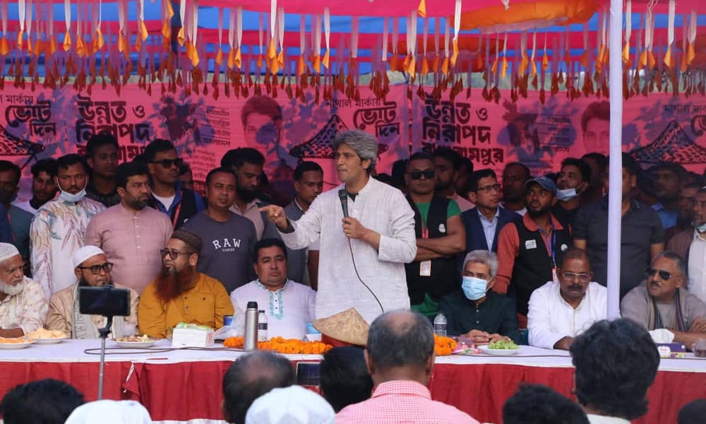 আপনাদের একটি ভোটই পারে উন্নত ও নিরাপদ বাঞ্ছারামপুর গড়ে তুলতে : জোনায়েদ সাকি