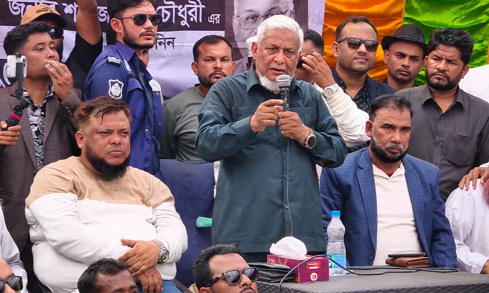 বিএনপি ক্ষমতায় এলে সেন্ট মার্টিনের দুঃখ-দুর্দশার অবসান হবে : শাহজাহান চৌধুরী