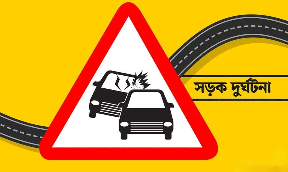 ঢাকা-মাওয়া এক্সপ্রেসওয়েতে মোটরসাইকেলের নিয়ন্ত্রণ হারিয়ে নিহত ১
