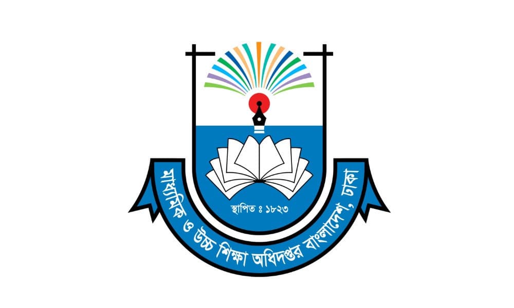শিক্ষক-কর্মচারীদের এমপিও বকেয়া পরিশোধে নতুন নির্দেশনা