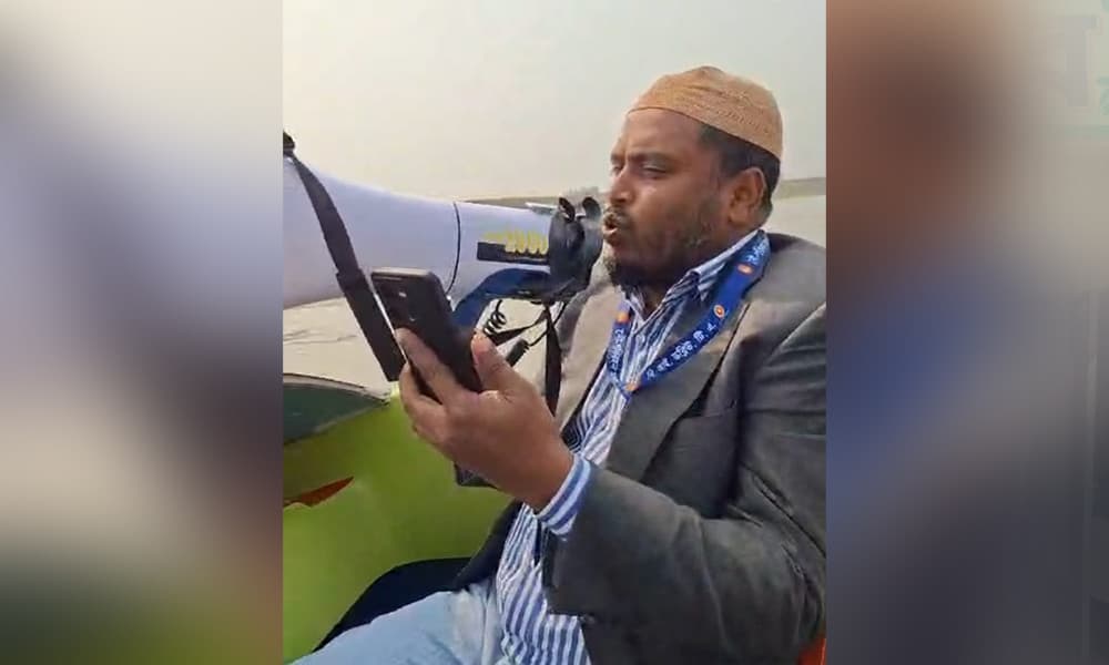 অবৈধ চাঁদাবাজি বন্ধে এমপির নির্দেশে মাইকিং