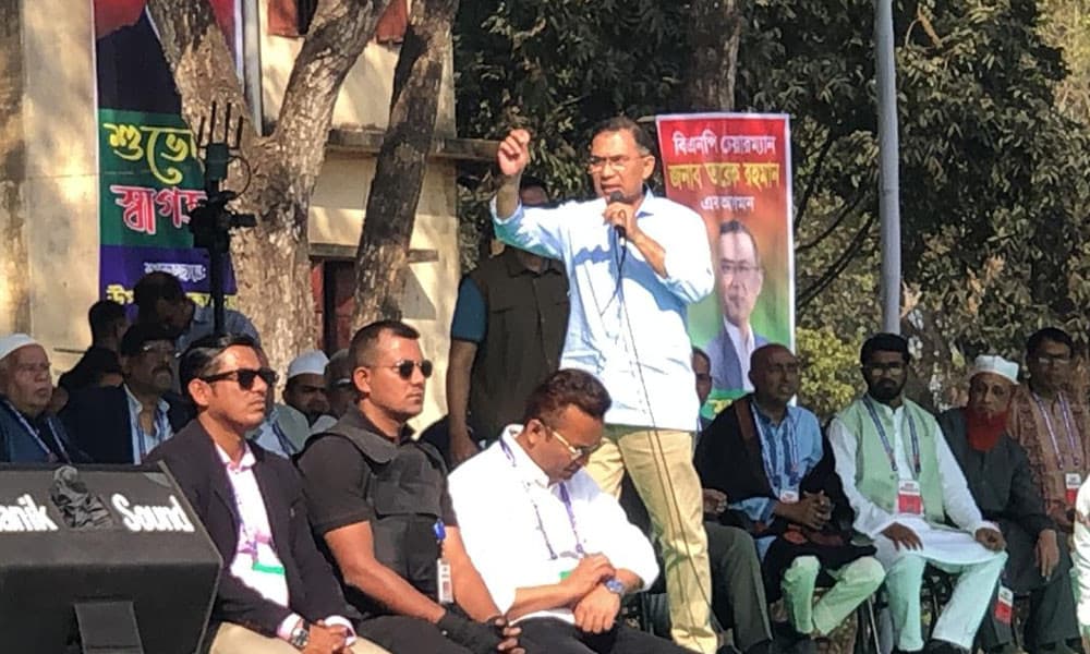 আমরা ক্ষমতায় গেলে সব ধর্মের মানুষকে নিয়ে দেশ গড়ব