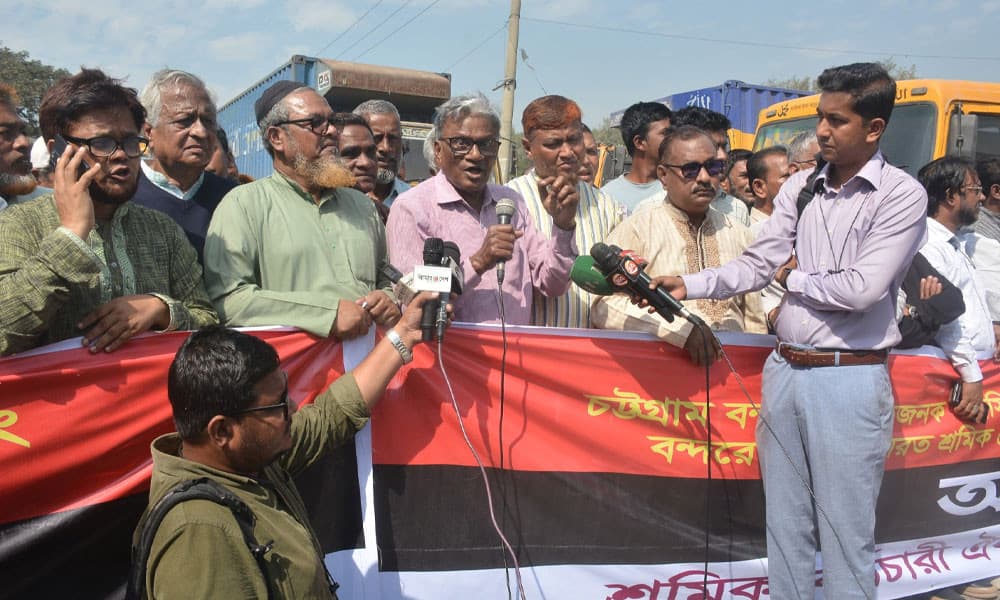 আগামী বৃহস্পতিবারও চট্টগ্রাম বন্দরে ২৪ ঘণ্টার কর্মবিরতি