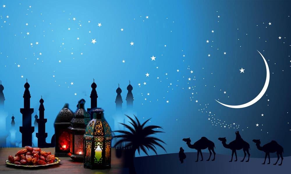 রমজান মাসের সাহরি ও ইফতারের সময়সূচি প্রকাশ